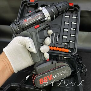 電動ドライバーセット 新品 多機能 リチウム電池ｘ2個88v 充電器付 電動ドリルドライバー 充電式正反転切替 長続航 正逆切替ok