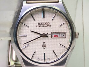 ■♪価格高騰! 資産価値！ 稼働 電池新品 メンズ ビンテージ 高級超レア！ SEIKO セイコー キングクオーツ デイデート 4823-8050