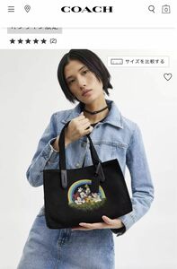 コーチ　DISNEY X COACH トート 30 リサイクル キャンバス