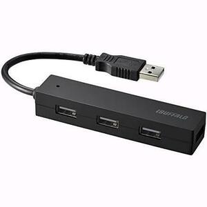 俊逸 ★【1】ブラック★ BUFFALO USB ハブ USB2.0 バスパワー 4ポート ブラック BSH4U25BK【Windows/Mac対応】