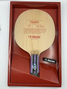 Официальная ракетка для настольного тенниса Kokutaku JTTAA Pasby No. 2