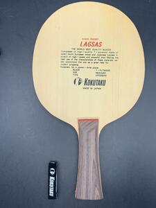 KOKUTAKU JTTAA ping-pong association official recognition racket LAGSAS. wood use flair 