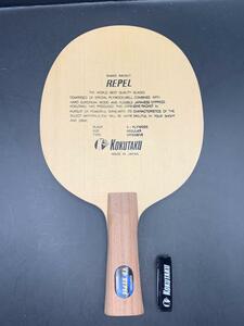 koktakKOKUTAKU ping-pong racket REPEL player for made in Japan rare goods 