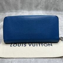 【極美品 希少品】ルイヴィトン LOUIS VUITTON ヴェルティカル 長財布 ラウンド トリヨン レザー 青 ブルー メンズ ビジネス LVロゴ_画像3