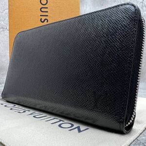 【現行 極美品】ルイヴィトン LOUIS VUITTON オーガナイザーNM 長財布 ラウンドファスナー タイガ レザー ブラック 黒 メンズ ビジネス