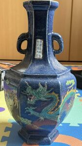 大明宣德年製 花器 花瓶 中国美術 時代物 