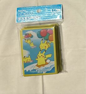 ポケモンカードゲーム デッキシールド　なみのり　そらをとぶ　ピカチュウ