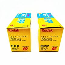 Kodak フィルム 期限切れ リバーサルフィルム Ektachrome 100PLUS ポジ　ブローニー　120 冷蔵庫　カラーフィルム　合計　20本　コダック _画像2