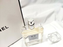 【送料無料】CHANEL シャネル No5 L'EAU ロー オードゥトワレット 50ml ナンバー5 5番 オードトワレ オーデトワレ_画像3