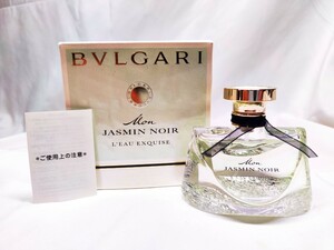 75ml【未使用】【送料無料】BVLGARI MON JASMIN NOIR ブルガリ ノワール モンジャスミン オー エキスキーズ L'EAU EXQUISE EDT