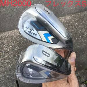 新品未使用！ゼクシオ クロス DW 49°とSW 56° 2本セット 純正カーボン MH2000(S) XXIO CROSS 