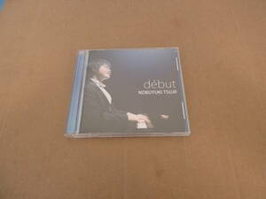 　【CD+DVD】　debut　|　辻井伸行　[2007年]　⑱
