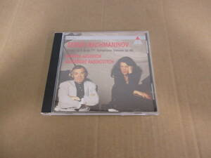 Art hand Auction [서독 TELDEC 플레이스 센터 직수입] 라흐마니노프/모음곡 1번 Fantasy Pictures No. 2 Symphonic Dances Argerich & Rabinovich [1991] ⑨, CD, 권위 있는, 기악