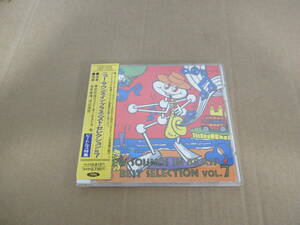  new *saunz* in * brass the best * selection Vol.7 [30]