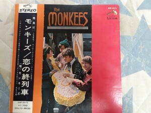 { debut * альбом }[LP][ The * Monkey z]THE MONKEES~.. . ряд машина * Япония Victor запись *1966 год с лентой ( для домашних животных обезьяна . выбор талон есть )