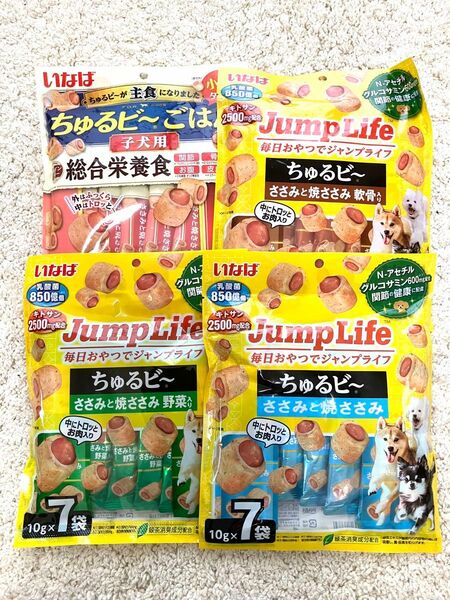 いなば　ちゅるビ〜　Junp Life 10g×7袋 各2セット　計42袋　ささみと焼きささみ　軟骨入り　野菜入り