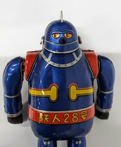 大阪ブリキ玩具 鉄人28号 NO.1 ライトブルー 復刻品 ブリキ ゼンマイ歩行ロボット （難アリ　胸にヘコみ）