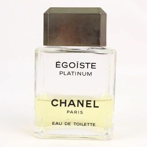 シャネル 香水 エゴイスト プラチナム オードトワレ EDT 残半量以下 フレグランス CO メンズ 75mlサイズ CHANEL