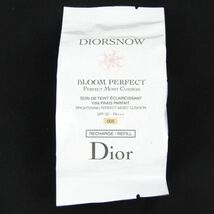 ディオール 化粧下地 スノーブルーム パーフェクトクッション 未使用 コスメ PO レディース 15gサイズ Dior_画像1