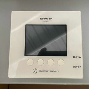 【太陽光発電】シャープ/パワーコンディショナー4.0kw/jh-40CD3P/マルチモニター/CTセンサーユニット/通信ケーブルセットの画像3