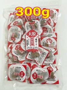 梅ぴー300g】 ほし梅 梅干し 梅干しダイエット 低カロリーおやつ 熱中症対策 塩分補給 ばらまき菓子沖縄お土産 つわり非常食