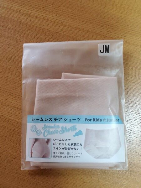 未使用　シームレスチアショーツ　ポムシェ　JM　※まとめ買いご相談ください！