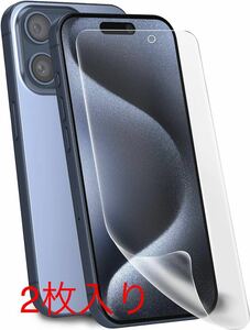 2303274☆ 【TPU2枚】Phone15Pro フィルム Phone15Pro 保護フィルム アイフォン15Pro 保護 シート アイホン15Pro TPUフィルム TPU素