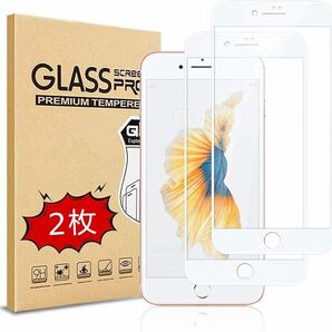 2303272☆ 【2枚セット】iPhone 8 plusガラスフイルム iPhone 7plus 強化ガラス【日本製素材旭硝子製】 9Dラウンドエッジ加工/業界最高硬