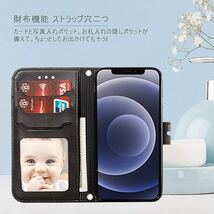 2313343☆ iPhone 11ケース 手帳 iPhone11手帳型 ケース スマホケース アイフォン 11 携帯ケース あいふぉん11カバースマホカバー ストラッ_画像3
