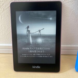 Kindle Paperwhite (第10世代) 広告つき　8ギガ