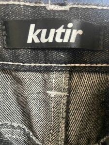 kutir ワイドデニムパンツ