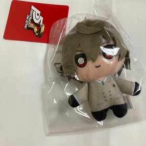 ペルソナ5 明智吾郎　ぬいぐるみキーホルダー　新品未開封