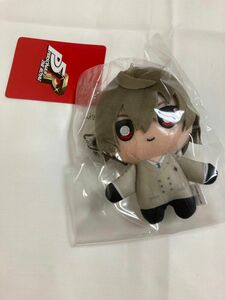 ペルソナ5 明智吾郎　ぬいぐるみキーホルダー　新品未開封