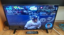 WB103 TOSHIBA REGZA 32S24 32型 液晶テレビ 2021年製 東芝/レグザ/32インチ/液晶カラーTV/TV/テレビ 動作OK 現状品_画像2