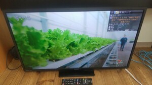 WB114 SHARP AQUOS 2T-C32DE 32型 液晶カラーテレビ 2021年製 シャープ/アクオス/32インチ/液晶TV/TV/テレビ 動作OK 現状品