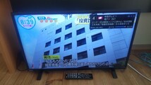 WB116 TOSHIBA REGZA 32S24 32型 液晶テレビ 2021年製 東芝/レグザ/32インチ/液晶カラーTV/TV/テレビ 動作OK 現状品_画像2