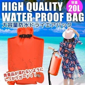  float waterproof bag dry bag storage bag waterproof case diving pool sea water . marine sport kayak outdoor [ orange ]