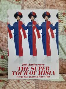 【送料無料】（Blu-ray）『20th Anniversary THE SUPER TOUR OF MISIA Girls just wanna have fun』 ( 中古・優良品)