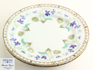 洋食器　HAVILAND LIMOGES　アビランド リモージュ　Imperatrice Eugenie　プレート　ペア　E0118