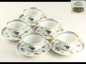  Western-style tableware Richard Ginori Richard Ginori Italian fruit cup &so-sa5 customer E1107