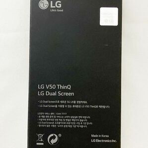 新品 未使用 LG V50 デュアルスクリーン 6.2インチ OLEDケース ThinQ 5G バンパー オリジナル LM505N ブラックの画像7