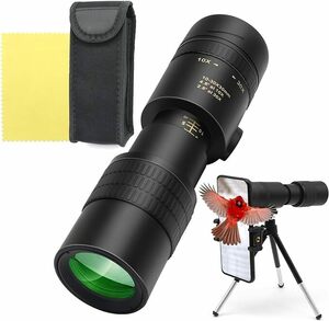  monocle flexible telescope 10-30X height magnification small size wide-angle telephoto lens 