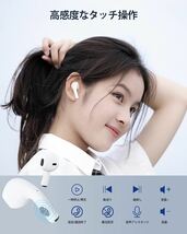 【2023新型 Bluetooth5.3イヤホン】ワイヤレスイヤホン - AOKIMI bluetooth イヤホン V12 ブルートゥース イヤホン 小型/軽量 _画像2