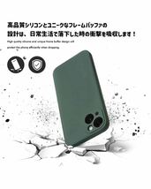 Panda Baby iPhone 14 シリコンケース レンズ全面保護 (レッド)_画像3