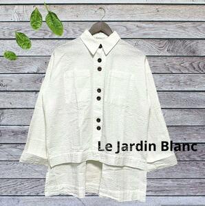 Le Jardin Blanc（ル ジャルダン ブラン）アシンメトリーブラウス