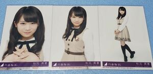 乃木坂46　秋元真夏　バレッタ　封入　生写真　３種　コンプ