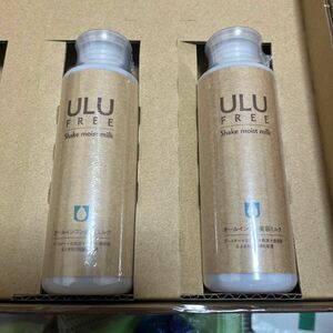 ULU シェイクモイストミルク　110ml×2本