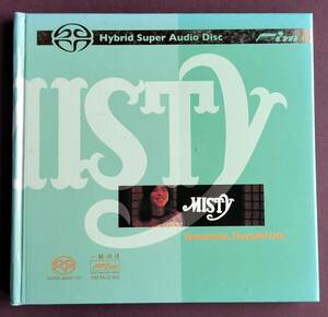 ★ジャズ　SACD　山本剛　「ミスティ」　ハイブリッド　SACD　Tsuyoshi Yamamoto Trio　“Misty”　 美盤★