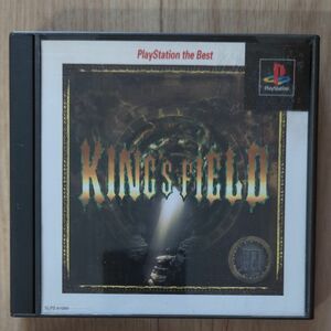 PS1 ＫＩＮＧＳＦＩＥＬＤIII　