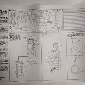 海洋堂 １/８スケール 新世紀エヴァンゲリオンフィギア ガレージキット未組立「シンジとアスカ」の画像5